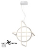 Подвесная люстра Novotech Ondo 359178 — купить в Bronko‑Decor
