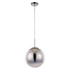 Подвесной светильник Arte Lamp Jupiter Chrome A7962SP-1CC — купить в Bronko‑Decor
