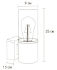 Уличный настенный светильник Arte Lamp Wazn A6218AL-1BK — купить в Bronko‑Decor