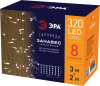 Гирлянда Эра ЕNIG - 320W Б0051872 — купить в Bronko‑Decor