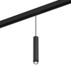 Трековый светильник DesignLed SY-601241-BL-10-NW 003580 — купить в Bronko‑Decor