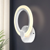 Настенный светильник Rivoli Amarantha 6100-108 Б0054916 — купить в Bronko‑Decor