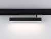 Трековый магнитный светильник Ambrella Light Magnetic 220V GL1332 — купить в Bronko‑Decor