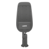 Уличный консольный светильник Wolta STL-70W/05 — купить в Bronko‑Decor