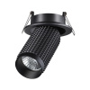 Встраиваемый светильник Novotech Mais 370745 — купить в Bronko‑Decor