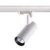 Светильник на шине Novotech 358255 — купить в Bronko‑Decor