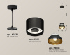 Подвесной светильник Ambrella Light Techno (A2333, С8111, N8145) XP8111051 — купить в Bronko‑Decor