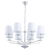 Подвесная люстра Arte Lamp A1048LM-8CC — купить в Bronko‑Decor