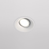 Встраиваемый светильник Maytoni Dot DL028-2-01W — купить в Bronko‑Decor