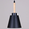 Подвесной светильник Reluce 04664-0.9-03 — купить в Bronko‑Decor