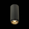 Потолочный светильник ST Luce Zoom ST600.432.10 — купить в Bronko‑Decor