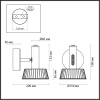 Спот Odeon Light Mali 6643/7WL — купить в Bronko‑Decor