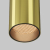 Накладной светильник Maytoni Focus led C056CL-L12W2.7K-W-BS — купить в Bronko‑Decor