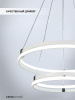Подвесная люстра Seven Fires Liven SF5023/2P-CR-WT — купить в Bronko‑Decor