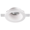 Встраиваемый под покраску светильник Novotech Yeso 370476 — купить в Bronko‑Decor