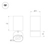 Накладной спот Arlight SP-PLURIO-SURFACE-LONG-R77-9W Day4000 040380 — купить в Bronko‑Decor
