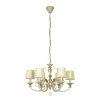 Подвесная люстра Arti Lampadari Galera E 1.1.6 CG — купить в Bronko‑Decor