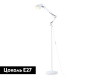 Торшер Ambrella Light Floor TR97641 — купить в Bronko‑Decor