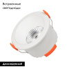 Встраиваемый светильник Arlight MS-ALORA-BUILT-R106-9W Day4000-MIX 048079 — купить в Bronko‑Decor