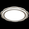 Детский светильник Adilux 0894 — купить в Bronko‑Decor