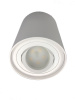 Накладной светильник Elvan NC-507-RM-WH — купить в Bronko‑Decor