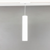 Трековый светодиодный светильник Citilux Тубус CL01PT180 — купить в Bronko‑Decor
