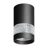 Накладной светильник Novotech Elina 370729 — купить в Bronko‑Decor