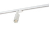 Светильник на шине Denkirs DK6202-WH — купить в Bronko‑Decor