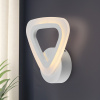 Настенный светильник Rivoli Amarantha 6100-109 Б0054917 — купить в Bronko‑Decor