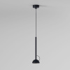 Подвесной светильник Elektrostandard Join 50313 LED 4690389209253 a068614 — купить в Bronko‑Decor