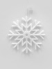 Подвесной светодиодный светильник «Снежинка» Uniel (UL-00007250) ULD-H4040-048/DTA RGB IP20 Snowflake — купить в Bronko‑Decor