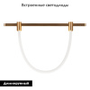 Трековый светильник Arlight ART-APRIORI-TUBE-ELASTIC-R38-L2000-17W Warm3000 049280 — купить в Bronko‑Decor