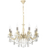 Подвесная люстра Lucia Tucci Firenze 141.8 Cream White — купить в Bronko‑Decor