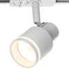 Трековый однофазный светильник Citilux Bruno CL565T10 — купить в Bronko‑Decor