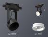 Трековый однофазный светильник Ambrella Light Track System XT6602084 (C6602, N6245) — купить в Bronko‑Decor