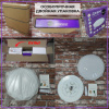 Потолочный светильник Seven Fires Эйри 45702.45.90.77RGB — купить в Bronko‑Decor