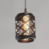 Подвесной светильник De Markt Соло 112011201 — купить в Bronko‑Decor