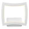 Бра iLedex Roomy 8196-200-B WH — купить в Bronko‑Decor
