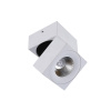 Спот DesignLed LC1329WH-5-NW 004205 — купить в Bronko‑Decor