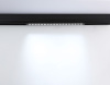 Трековый магнитный светильник Ambrella Light Magnetic 220V GL1312 — купить в Bronko‑Decor