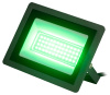 Прожектор Эра LPR-025-GREEN-050 Б0064715 — купить в Bronko‑Decor