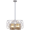 Подвесная люстра Reluce 03883-0.4-04 WH+GD — купить в Bronko‑Decor