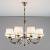 Подвесная люстра Citilux Гера CL433183 — купить в Bronko‑Decor