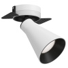 Встраиваемый спот Maytoni Technical Virar C060CL-1W — купить в Bronko‑Decor