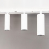 Трековый светодиодный светильник Citilux Тубус CL01T070 — купить в Bronko‑Decor