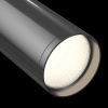 Трековый светильник Maytoni Focus S TR020-1-GU10-WGF — купить в Bronko‑Decor