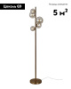 Торшер Moderli Renny V10792-5F — купить в Bronko‑Decor