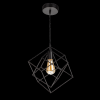 Подвесной светильник Ritter Soffitta 52628 5 — купить в Bronko‑Decor