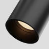 Уличный трековый светильник Maytoni Focus O-TR01-1-S-16WB3K — купить в Bronko‑Decor