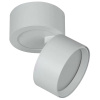 Накладной спот Reluce 53168-9.5-001MZ GX53 WT — купить в Bronko‑Decor